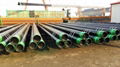 Oil casing