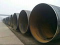 Length of spiral pipe, seamless pipe, API