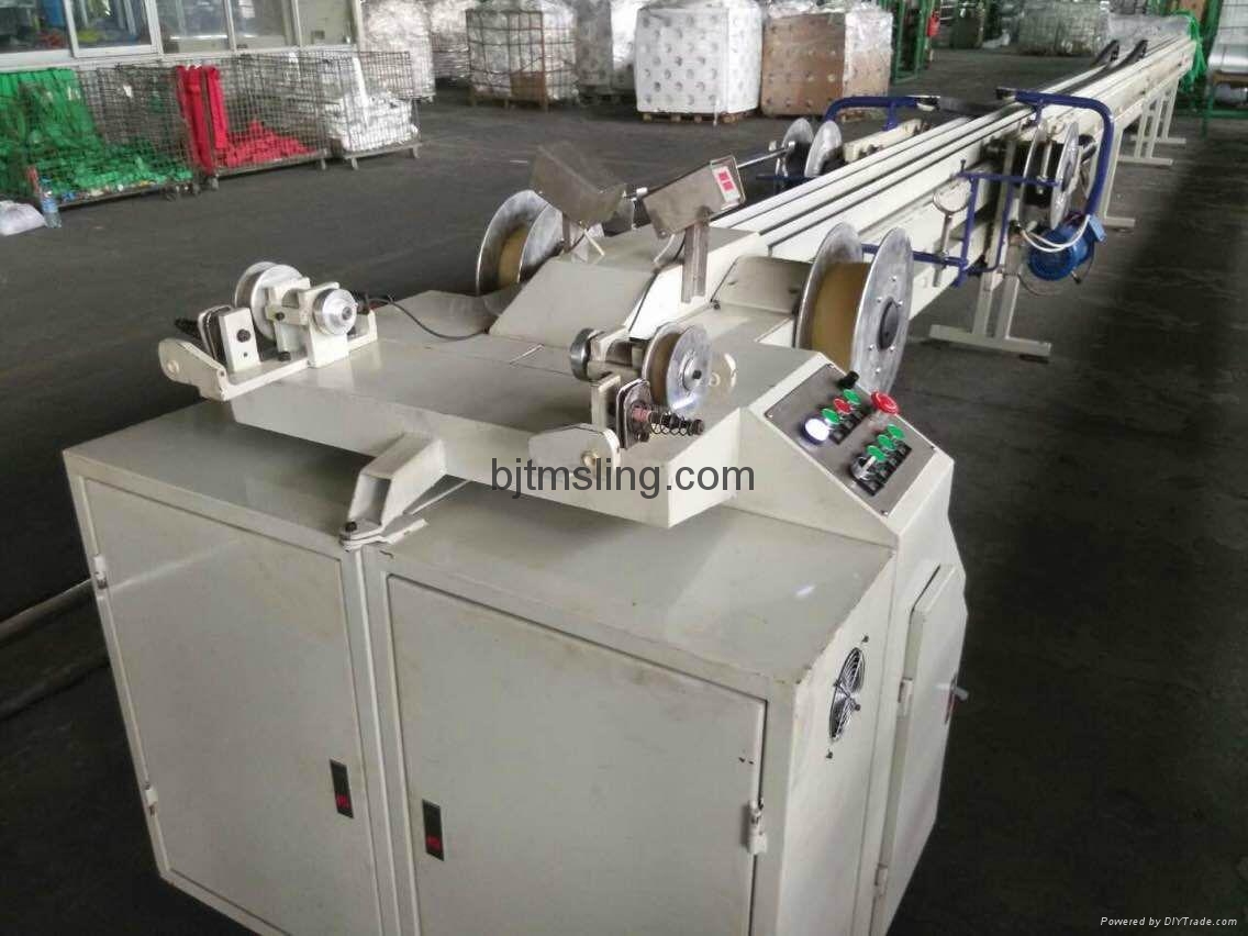 China manufacturer 1T60T round sling machine to slings BJTM (China Manufacturer) Welding