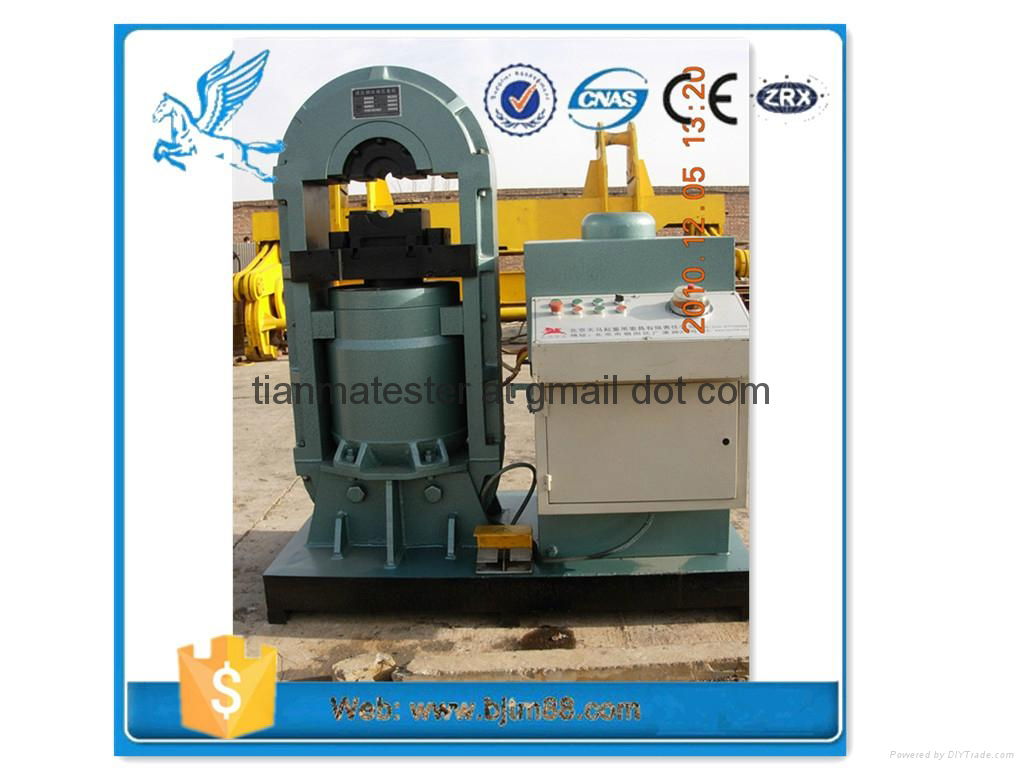 wire rope swaging machine 5