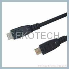 USB 2.0 CABLE