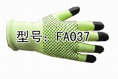 Prevent Cut Rubber Gloves