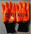 Knit Wrist Cold Weather Gloves