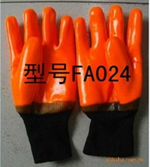 Knit Wrist Cold Weather Gloves