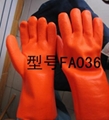 Fluorescence Cold Weather Gloves