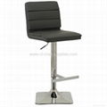 2014 New/Latest Design Midas Bar Stool/Barstool