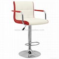 swivel chrome gas lift adjustable PU bar stool 3331 1