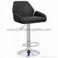 NEW MODERN BARSTOOL - ADJUSTABLE SWIVEL