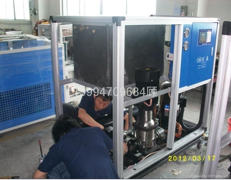 液压系统传动媒冷水机