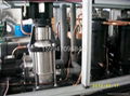 液压系统传动媒冷水机 2