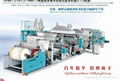 Milk and beverage packaging multi-layer extruding compound product line 1