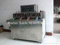 YBJ-4 Filling and Sealing Machine 1