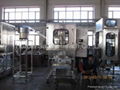 BIG in Box OIL PACKING MACHINE 1