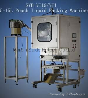 BIG in Box OIL PACKING MACHINE 4