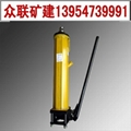 手動推溜器