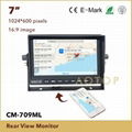 7inch mirror link car monitor 1