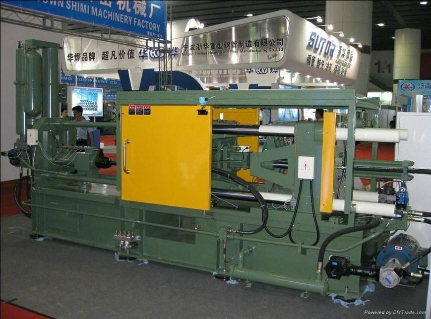 Cold Chamber Die Casting Machine