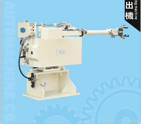 Automatic Extractor For Die Casting Machine