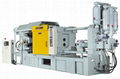 Servo Motor Die Casting Machine