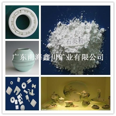 精密陶瓷用硅微粉 2