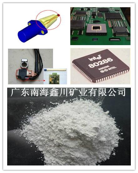 電子封裝用超細硅微粉 2