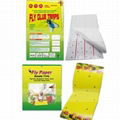 Fly Adhesive Glue cockroach Tarps Insect GLUE Trap fly flies GLUE Traps