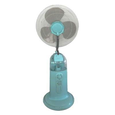 Humidifier Fan humidification fans home cooler fan desuperheater fan misting fan 2