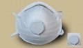 Chemical Respirator  dust mask breathing mask 