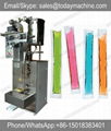 10-200ml liquid strip filling sealing packing machine for icepop ice lolly juice