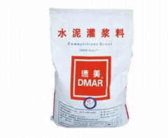 High Intensity and Non- Shrink Cementitious Grout 