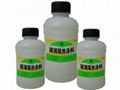 Transparent heat insulation coating for glass 