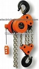DHP 2 ton electric chain hoist, chain motor hoist