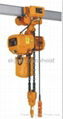 HSY 1T 2T electric chain hoist,chain block 1