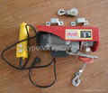 small electric cable hoist 220V 200kg 2