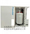 condair Steam humidifier 2