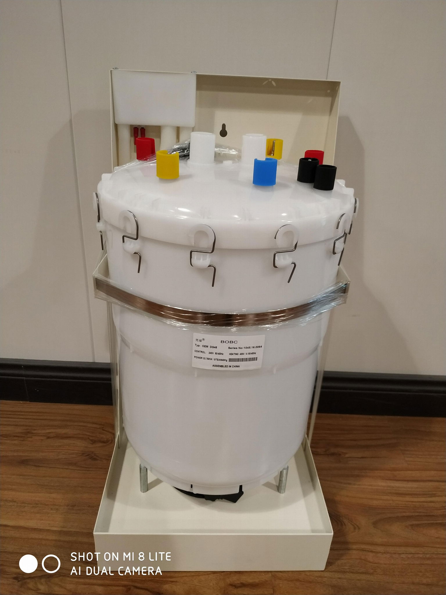 OEM The electrode humidifier (China Manufacturer) Air Purifier