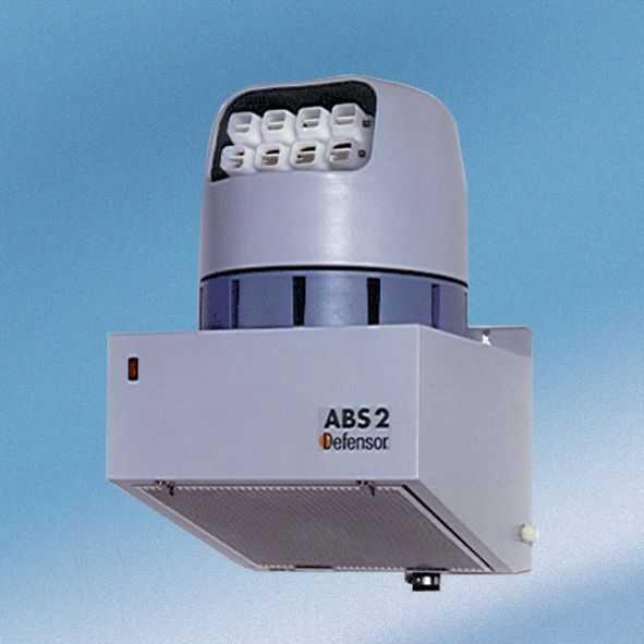 ABS2离心式雾化加湿器