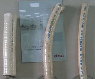 Humidifier special steam hose