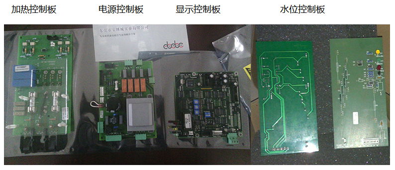 mk5加湿器配件 5