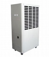 Commercial dehumidifier