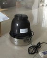 BBC-3001 The centrifugal atomizing humidifier