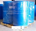 5-chlorovaleryl chloride 2