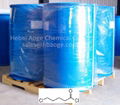 5-chlorovaleryl chloride 1