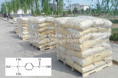 Sell 4-tert-Butylbenzoic acid(PTBBA)