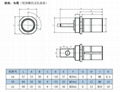 大電流推拉自鎖連接器 5