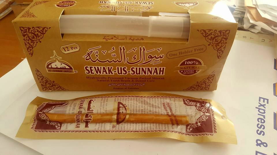 Best Quality Miswak/Sewak Us Sunnah With Holder/Cover 8 inch in new packing 3