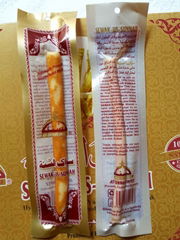 \Brand New Hygienically Vaccum Packed  Miswak Us Sunnah Sticks 8 Inch