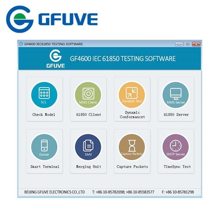 GF4600-IEC61850 Conformance Testing System 1