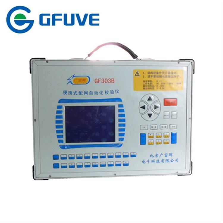 portable Three Phase Standard Source(100A)