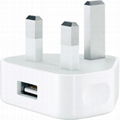 UK IPhone Wall Charger 5V1A USB Home